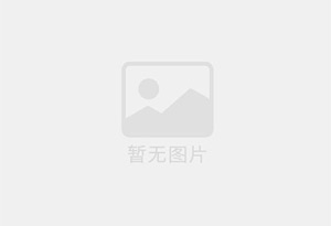 枣阳清华园两室一厅房源，家具家电齐全拎包入住